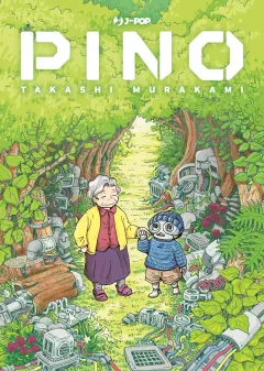 Volume cover
